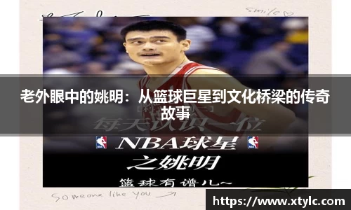 ac米兰体育