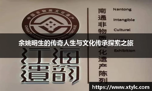 ac米兰体育