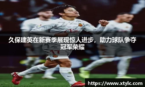 ac米兰体育
