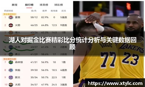 米兰·体育官方网站