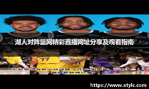 ac米兰体育