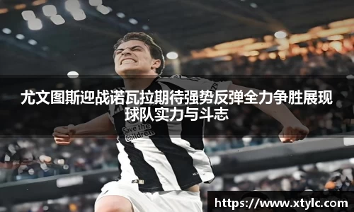 米兰·体育官方网站