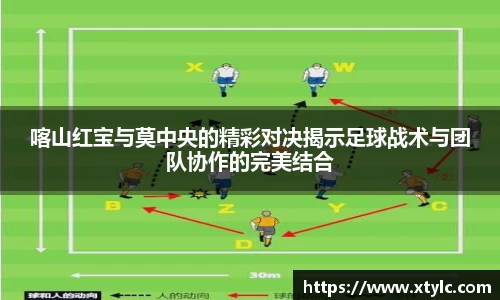 米兰·体育官方网站