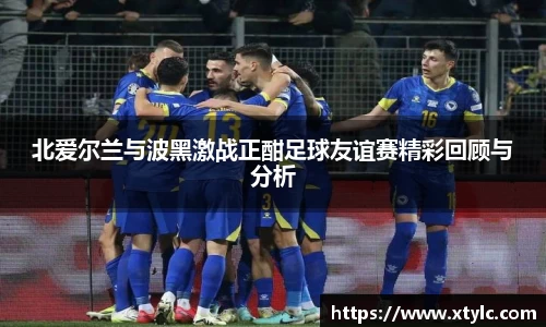 米兰·体育官方网站