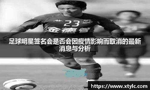 8866体育官方网站