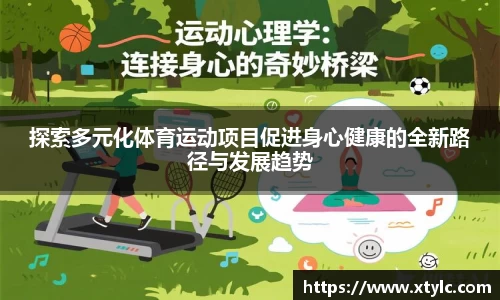 8866体育官方网站