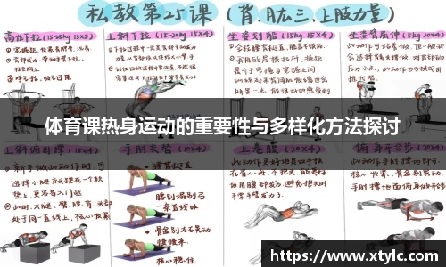 8866体育官网