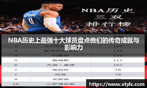 8866体育官网