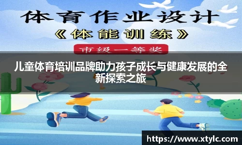 8866体育娱乐